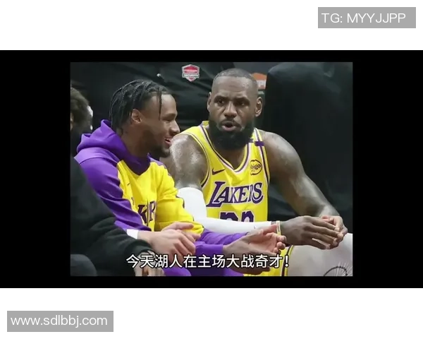 奇才与湖人精彩对决免费直播全程观看指南与赛前分析