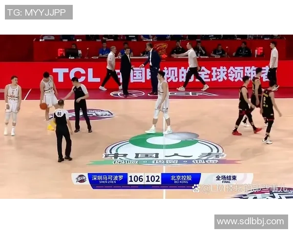 广东与深圳激战正酣文字直播全程回顾精彩瞬间与赛况分析