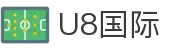 U8国际·(中国区)官方网站